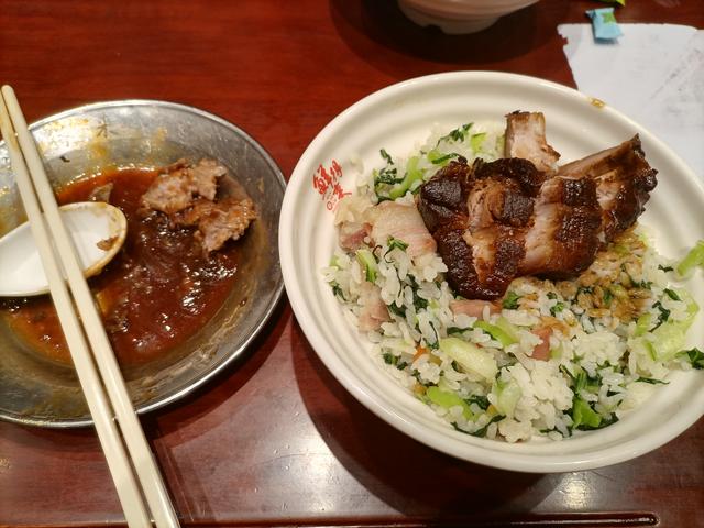 城里人说“没有”就是那么洋气