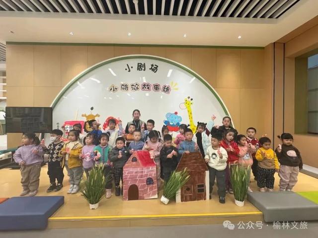 榆林，局劲！书香之城，文化之城，魅力之城！