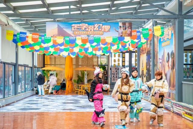 神农架滑雪季重磅升级：企鹅伴滑、萌宠撒野，解锁南国雪乡新玩法