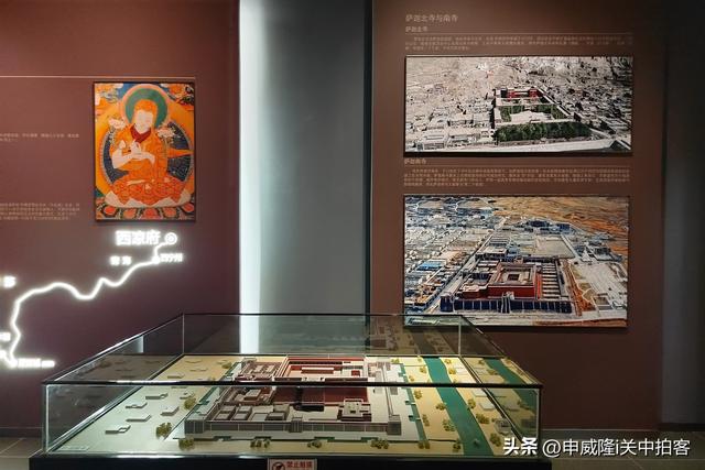 神奇悠久：参观日喀则博物馆