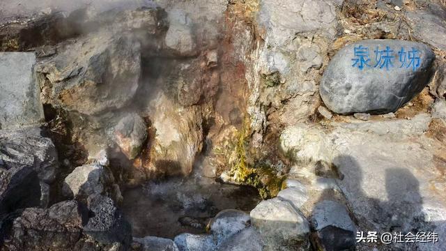 “千古沸腾百孔气”！腾冲热海，诠释国家 5A 火山温泉魅力