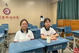 绵阳学子高考表现亮眼！解码她们的成长密码→图片