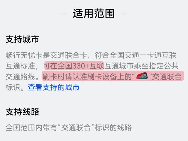 每年国庆都在纠结这些事情，今年我不忍了