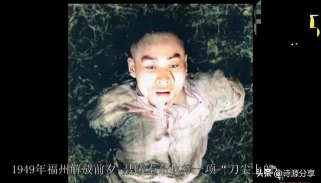 揭秘《沉默的荣耀》中11位历史人物的真实面貌
