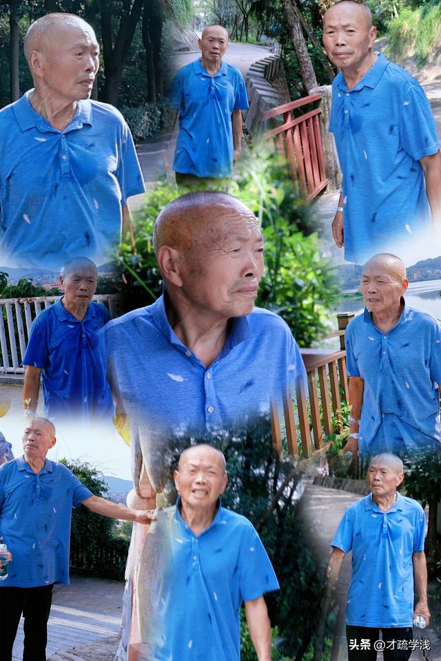 一座县城的时光褶皱—81岁父亲游隆回