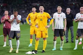 世预赛迎来首个主场，国足明晚战沙特图片