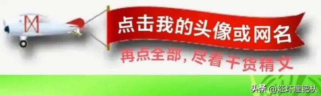 忽然发现有规律：请看多城“房价 与 大龄剩女数”的统计对比
