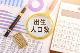 性别比111.1什么意思？出生人口性别比逐步趋于正常水平图片