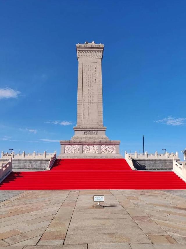 天安门广场70年未解谜：纪念碑上155字竟藏毛主席的深谋远虑