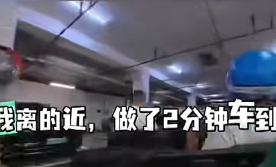 送外卖像闯关？上海一小区成外卖小哥噩梦？加价5元转单都没人接！美团回应