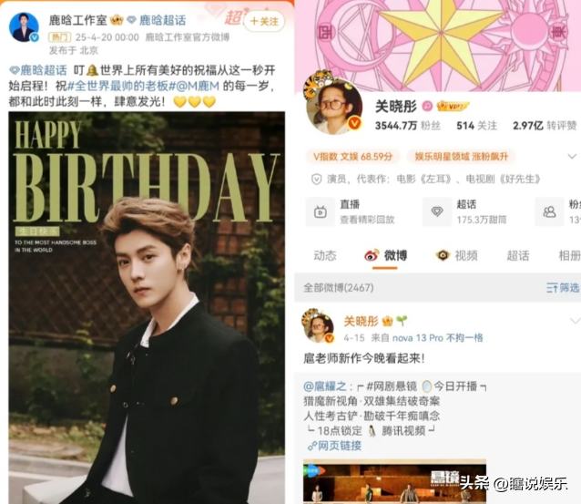 分手传闻仅7月，关晓彤高调官宣喜讯，全网恭喜，终于等到这一天