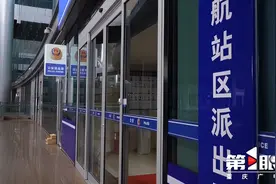 飞机上吸烟？不仅被禁止还违法图片