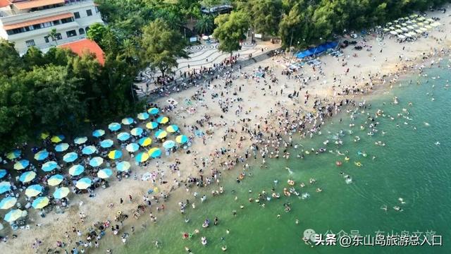 “我想离开浪浪山”，去东山岛看一看，敬每一个勇敢出发的自己！