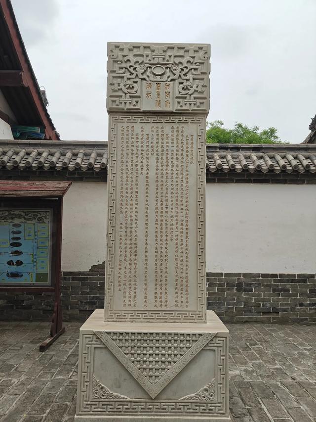 游沧州河间府署,没想到包公在此任过职,河间也曾阔过配姓赵么?