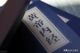 古今中外医学大家60位：60位改写人类健康史的星辰图片