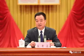 西藏自治区党委十届五次全会暨区党委经济工作会议在拉萨举行图片