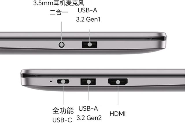 不到3000元这配置值了！荣耀X14 2025战斗版，配1TB SSD没有短板