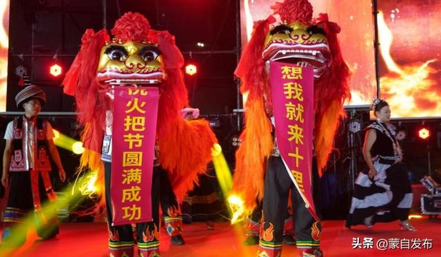 过节啦！红河蒙自开启夏日限定狂欢！