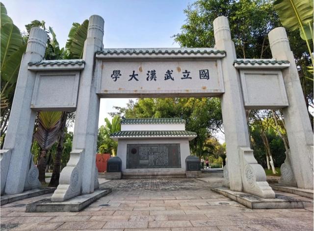 厦门园博苑八景，杏阁远眺、水月光华、墨杉奇色等，都是网红景点