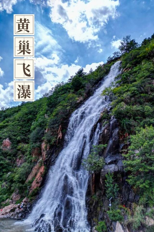 济南“柳埠八景”出炉！每一处景致都藏着南山的独特韵味