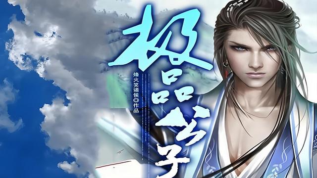 十本羞羞的都市后宫文，精彩纷呈，绝对过瘾