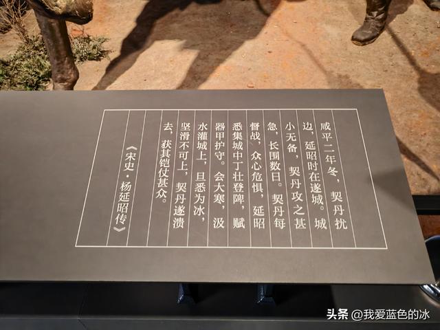 参观保定市博物馆，看到这个展厅，就觉得这个博物馆档次不够高
