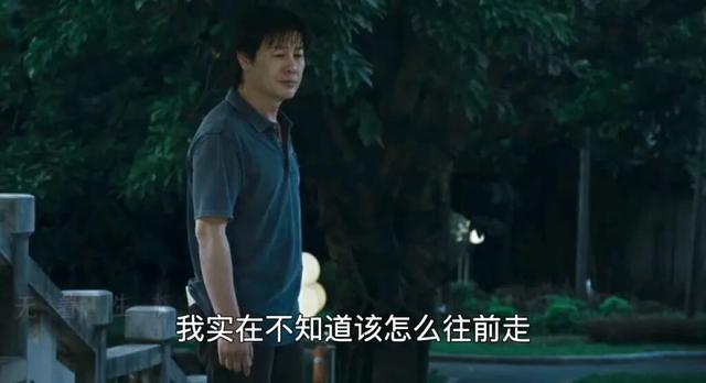 影后，就撕给他们看