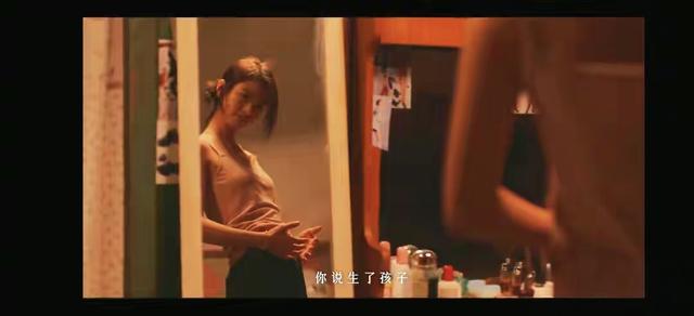 命悬一生：三位可怜的主人公，命运多舛。