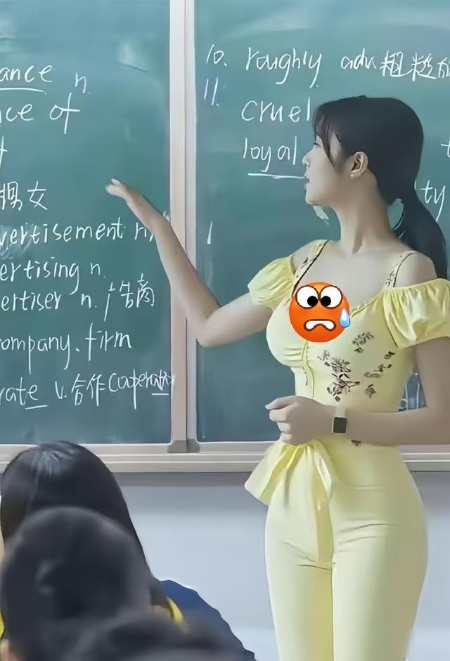 女老师穿“黄色紧身衣”被家长投诉，网友：一看下半身，完蛋！