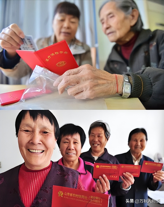 中央定调未来5年！明确提出上调农民养老金，2026能涨到500元吗？