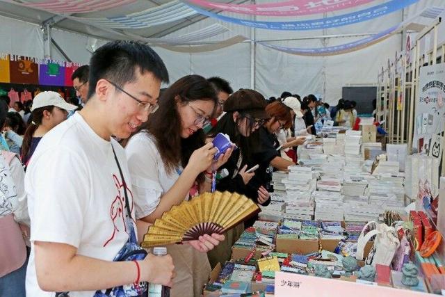 “我与地坛”北京书市激起全民阅读热潮