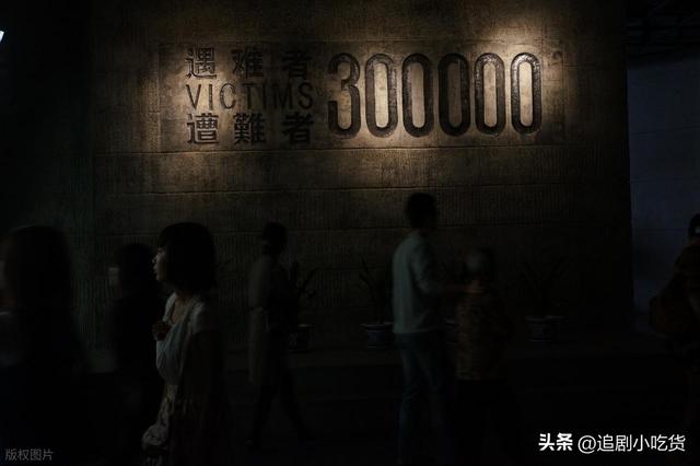30 万冤魂未散！他穿越回去竟不打鬼子，只带 1 箱药让无数人破防