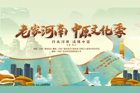 你的“旅游搭子”上线｜假期不远行，N个主题活动畅玩攻略→图片