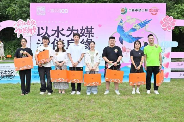 两日精彩！沉浸式生态美学重构城市文旅新范式