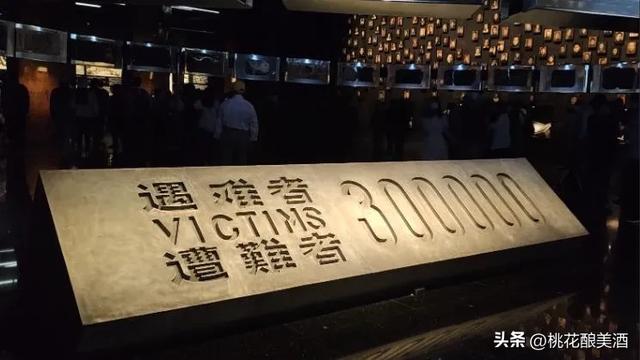 日本老兵讲述亲身经历：在南京大屠杀时，城里富太太们的悲惨遭遇