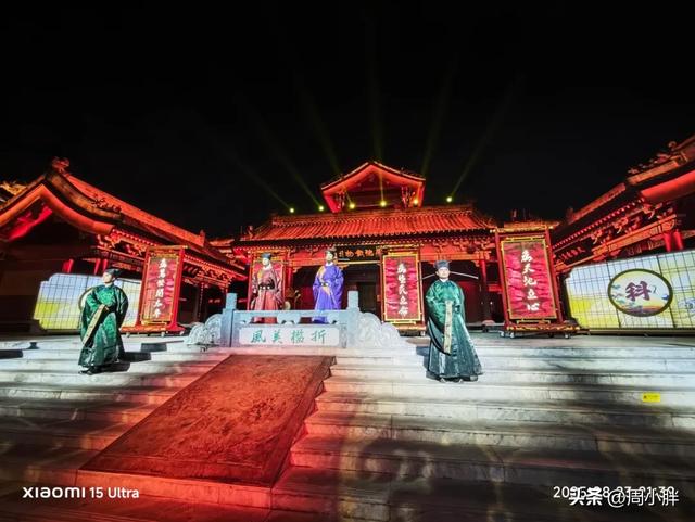 万岁山之外,开封文旅的另一面:《南衙千秋月》点亮北宋群星