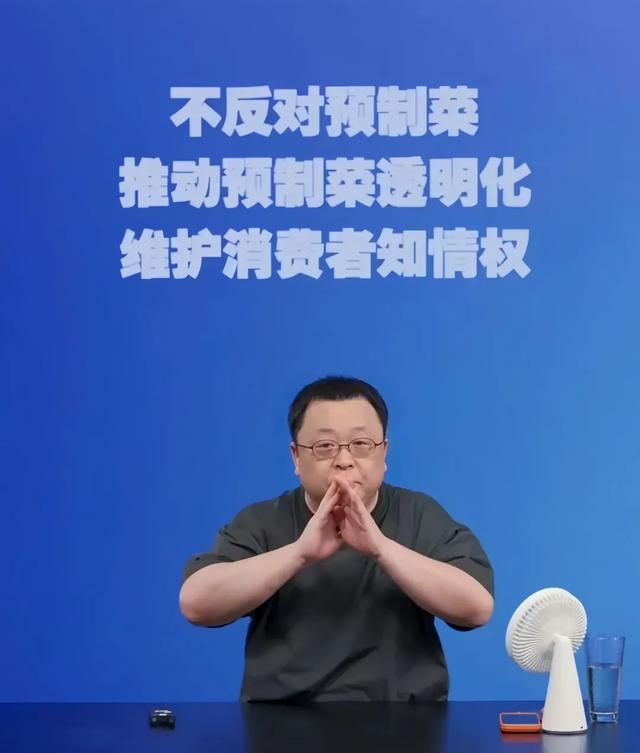 “顾客虐我千百遍”，贾国龙委屈在哪儿？