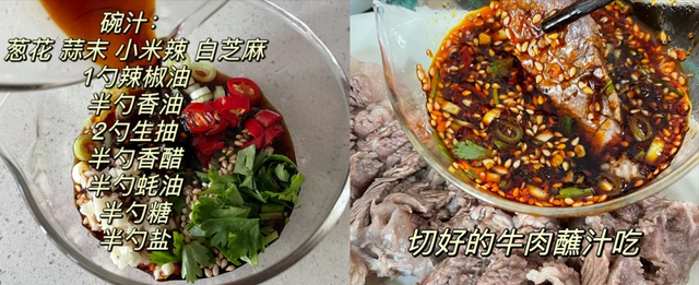 在朋友婚宴上吃过一次，回家马上做了一锅。