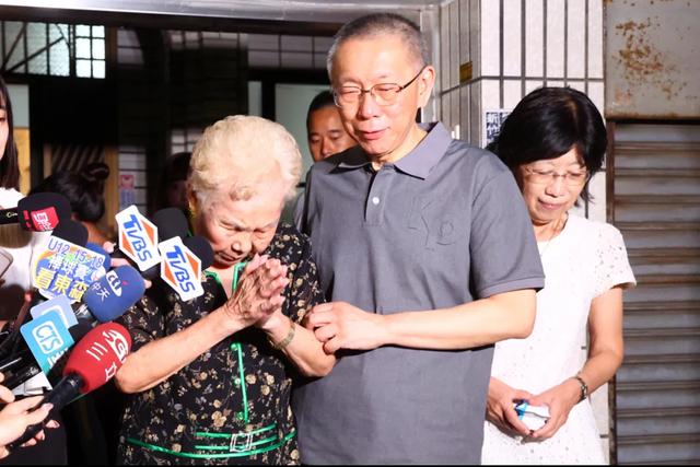 台湾政坛大地震，赖清德喊话与中国大陆对话！