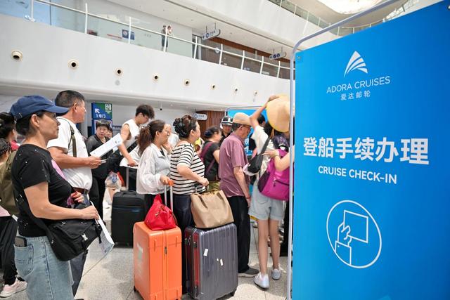天津暑期邮轮旅游客流旺