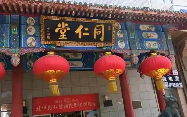 大量日本游客涌入北京，打着旅游幌子不去旅游不吃美食，为啥来