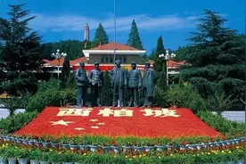 1949年选首都时，共有11个候选城市，为何最终选定北京？图片