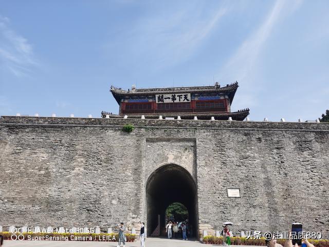 重新认识秦皇岛