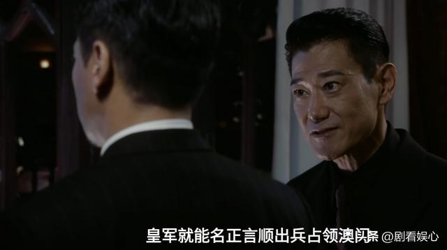 《风与潮》大结局！柯麟身份暴露，乔音婉赴死成全何贤成遗憾