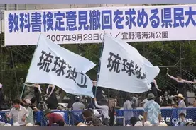 历史恩怨还是地缘矛盾？为何一衣带水的中国和日本仇深似海（四）图片