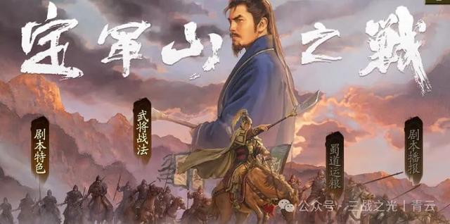 三战账号交易怎么定价？卖号怎么评估？买号怎么看值不值？收藏吧