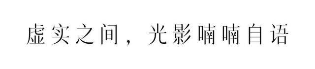 秋季的大理正在上映：“繁星坠海”。
