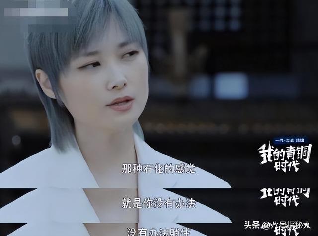 嫁法国老头真相大白5个月后，41岁李宇春近况曝出，一点也不意外