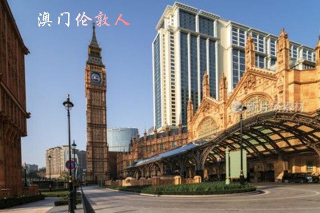 澳 门 中华人民共和国特别行政区