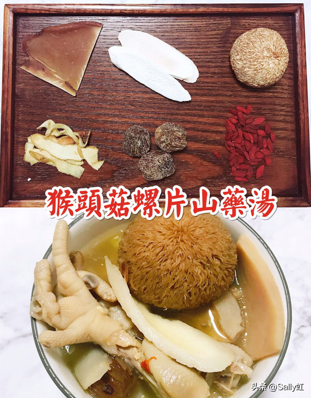 花胶猪骨海带煲汤的做法大全 花胶猪骨海带煲汤的做法大全图片